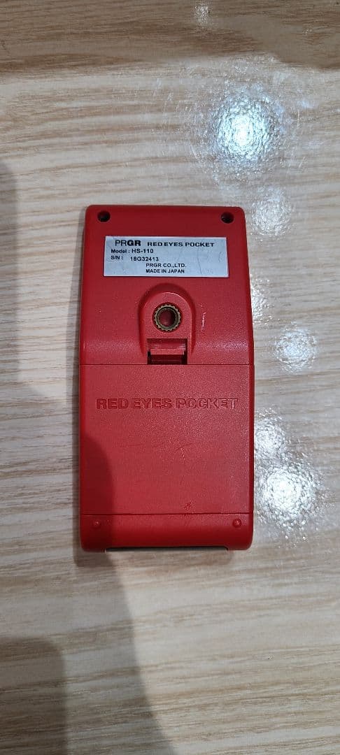 PRGR デジタルゴルフ距離計 赤