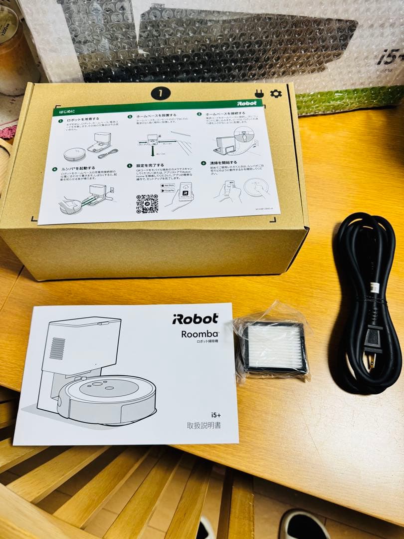 【使用22時間】IROBOT ルンバ コンボi5+ 個装箱セット 動作保証