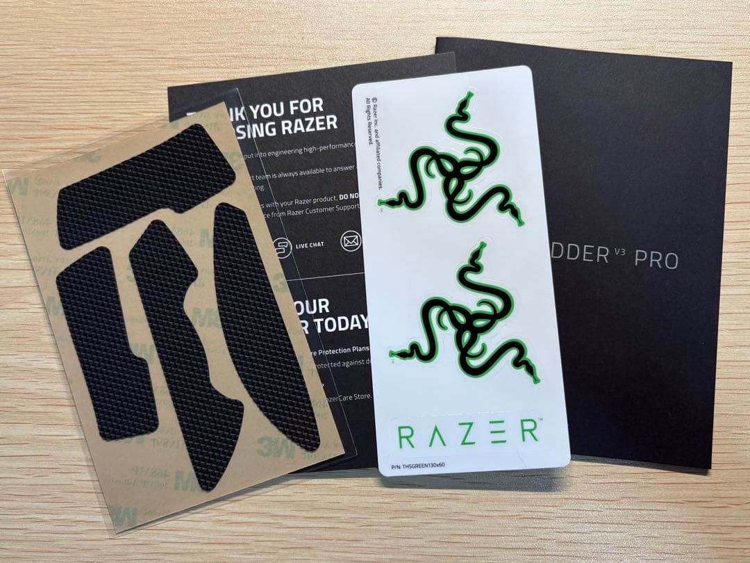 マウス・トラックボール Razer DeathAdder V3 Pro