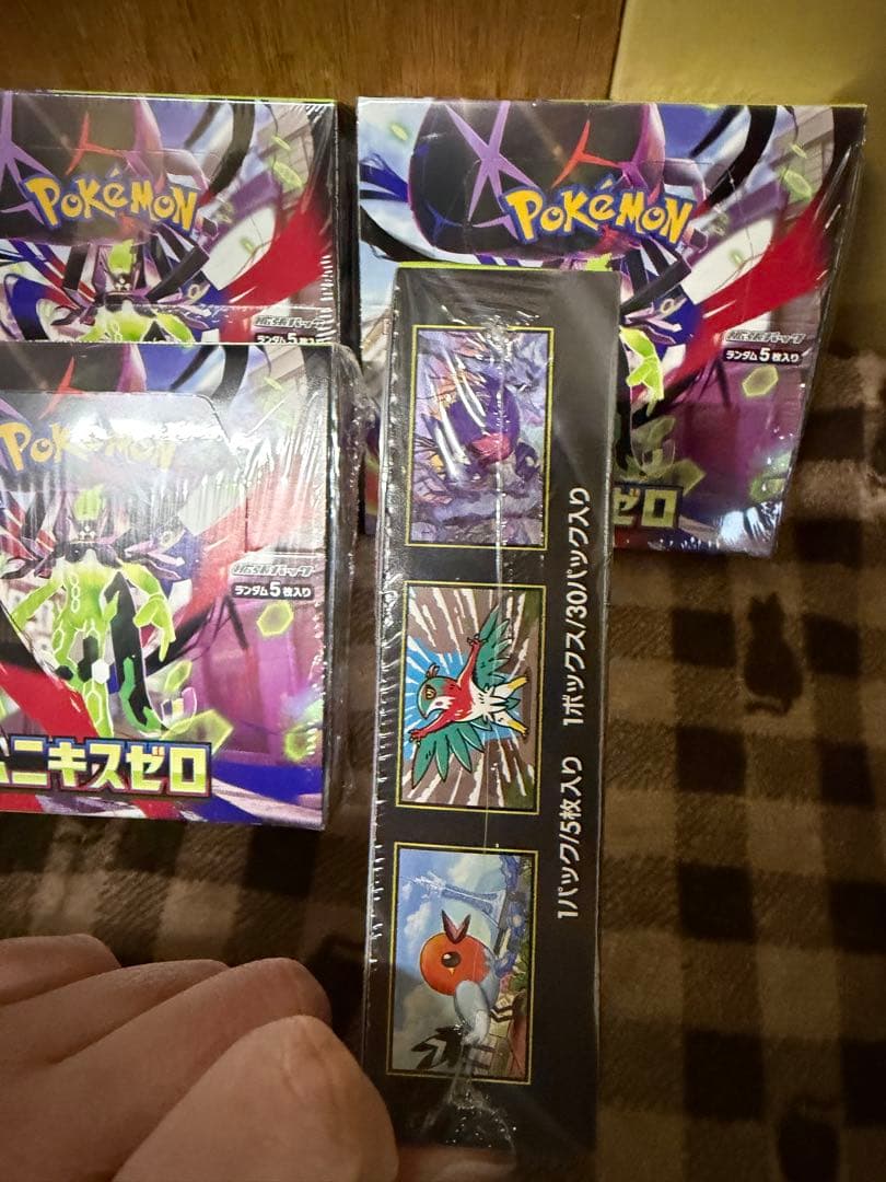 ポケモンカードゲーム ムキニスゼロ