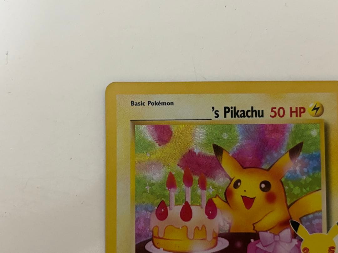 お誕生日ピカチュウ　25th 英語