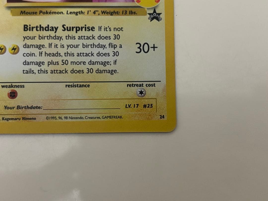 お誕生日ピカチュウ　25th 英語