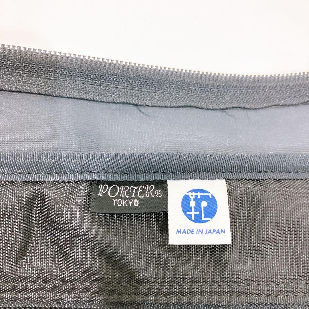 【大容量】ポーター　2way トラベルボストンバッグ　ビジネス　黒