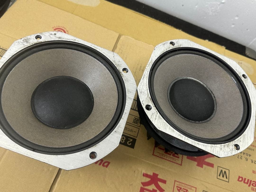 JBL 2250 JPL ミッドレンジ ペア