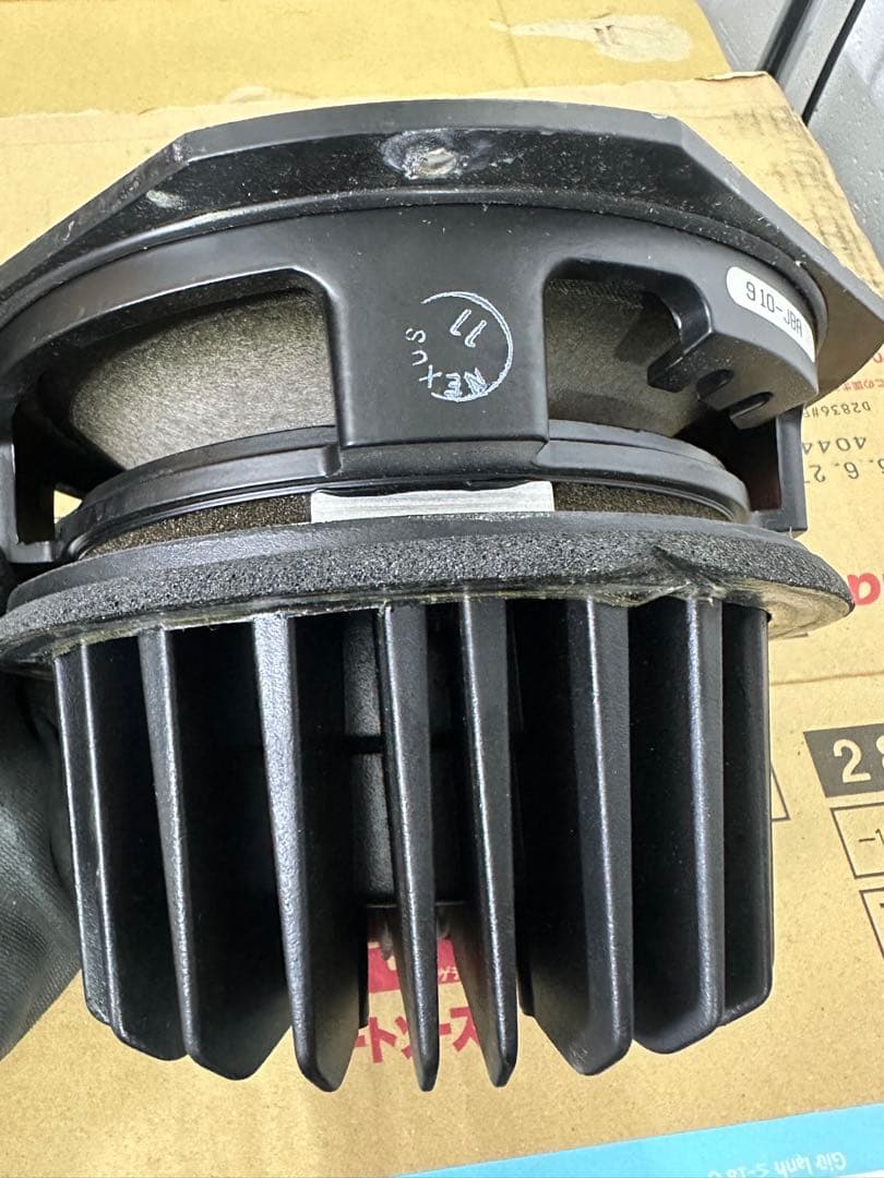 JBL 2250 JPL ミッドレンジ ペア