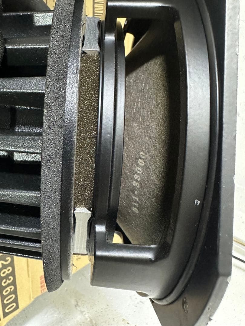 JBL 2250 JPL ミッドレンジ ペア