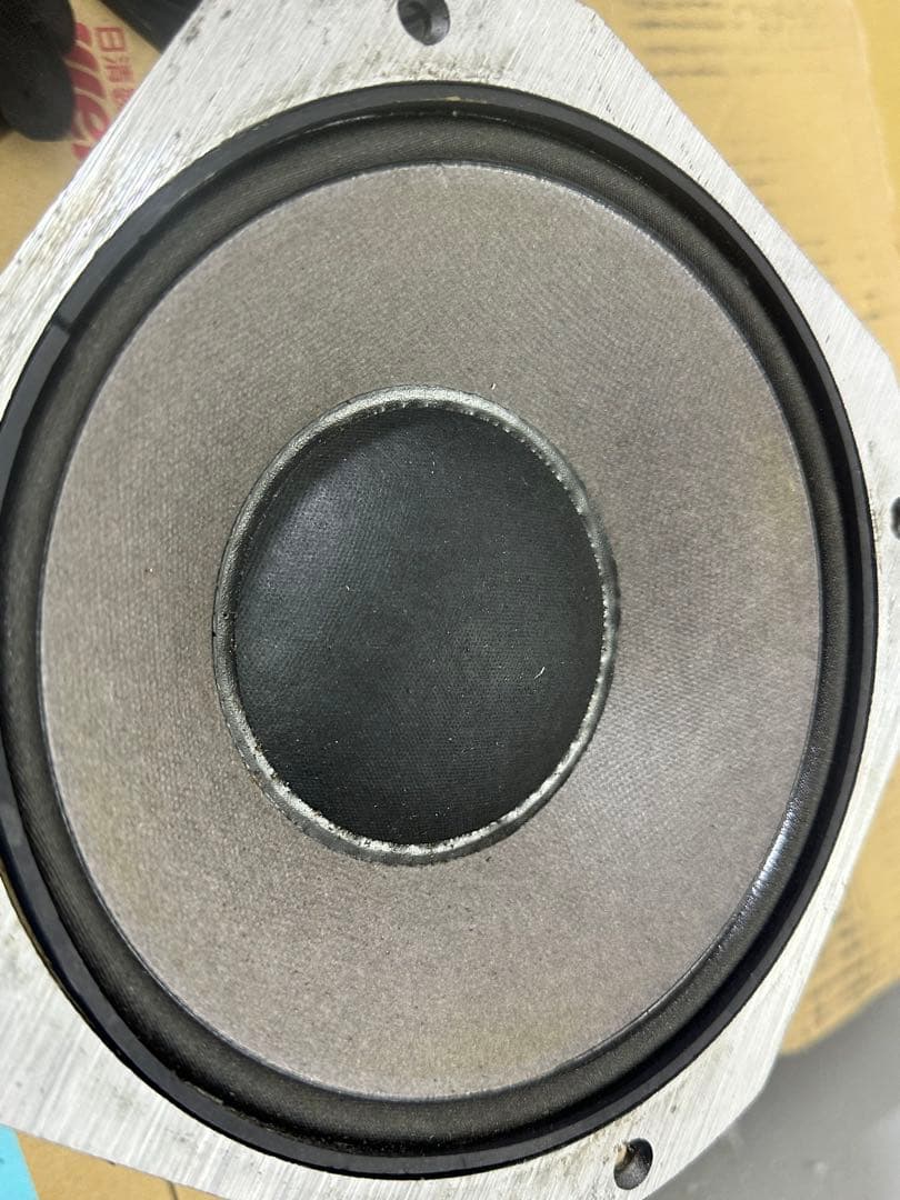 JBL 2250 JPL ミッドレンジ ペア