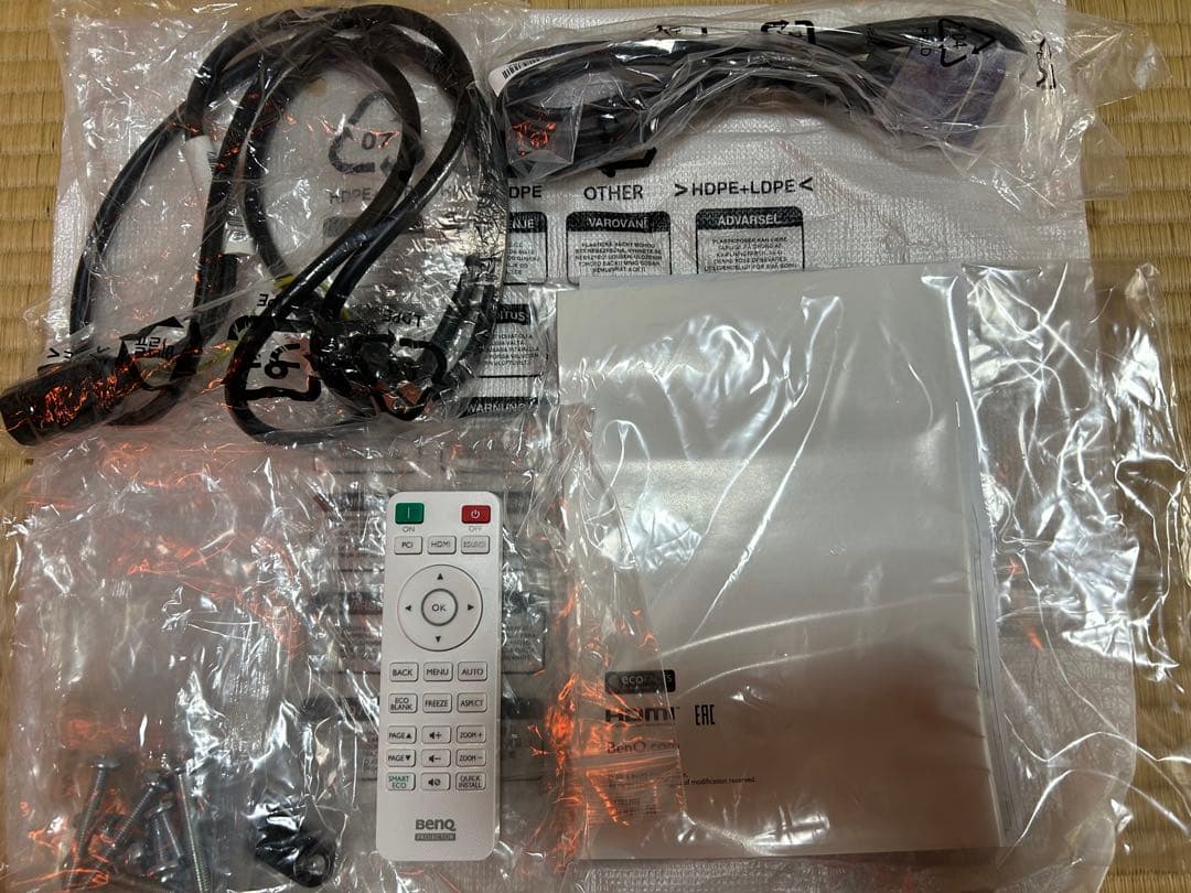 BenQ MH550 プロジェクター