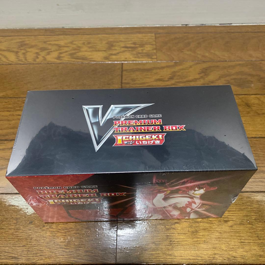 ICHIGEKIプレミアムトレーナーボックス　シュリンク付き未開封