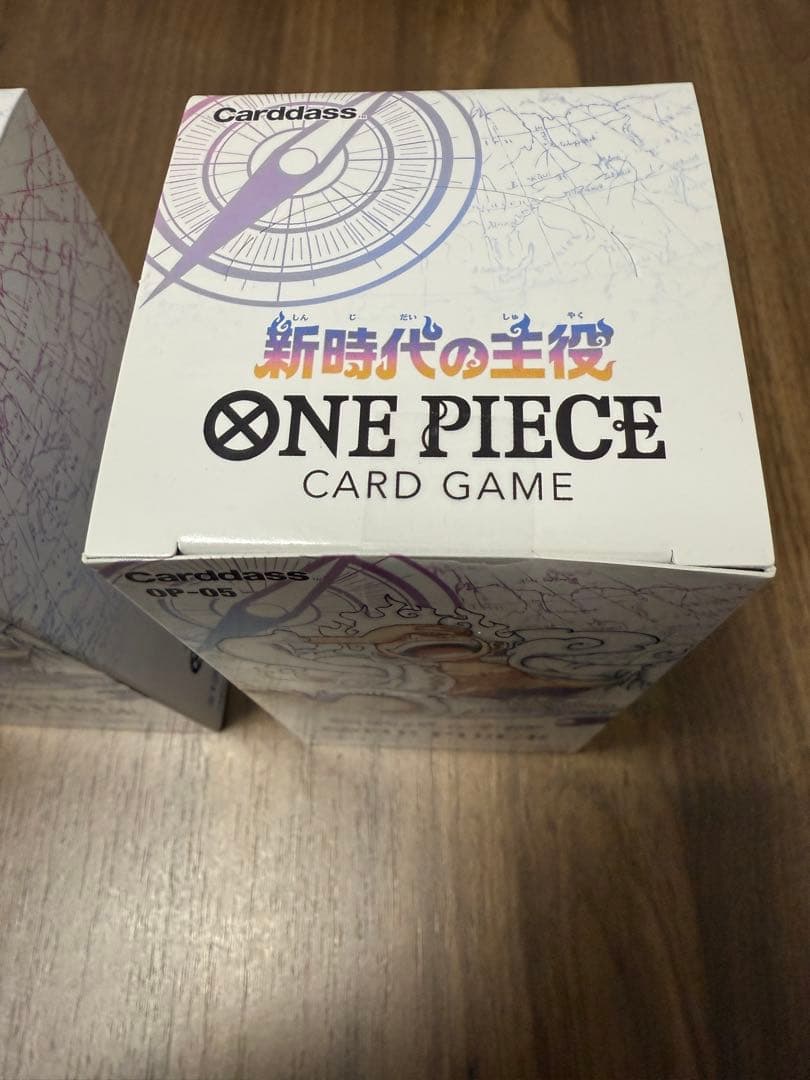 新時代の主役 ワンピースカードゲーム 未開封テープ付き 2BOX