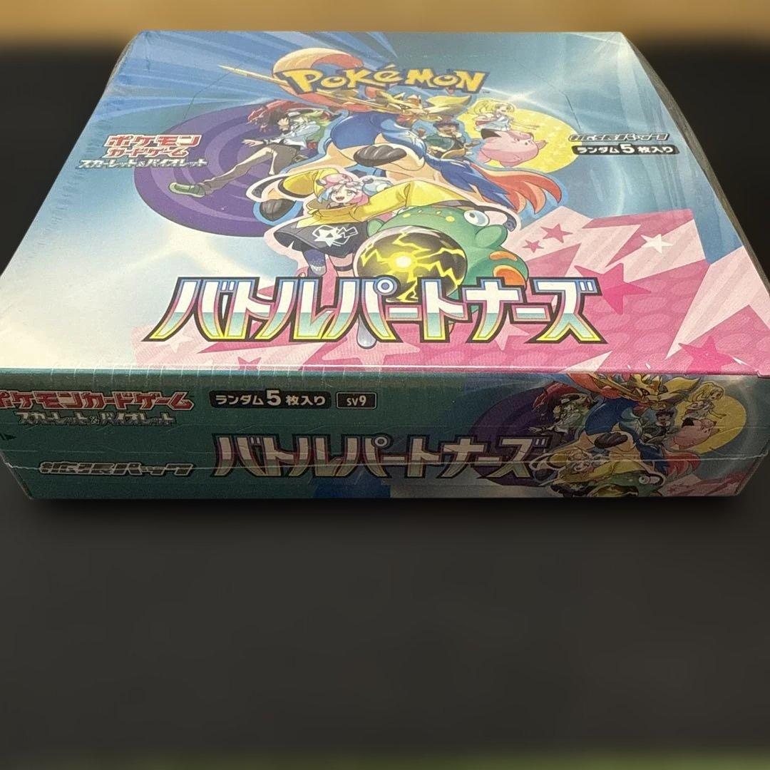 【初版】バトルパートナーズ　1BOX シュリンク付き