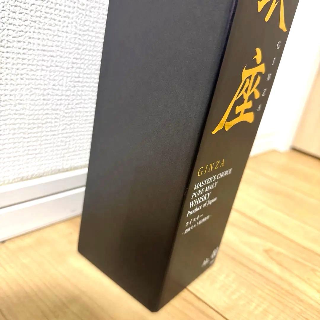 銀座GINZA MASTER'S CHOICE ピュアモルトウイスキー700ml