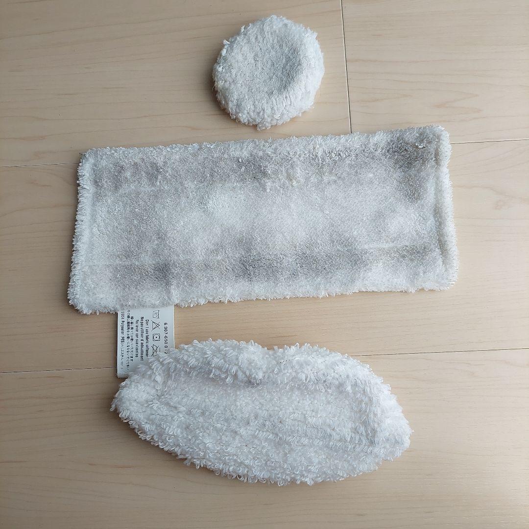 ケルヒャー SC4 EasyFixプレミアム　スチームクリーナー