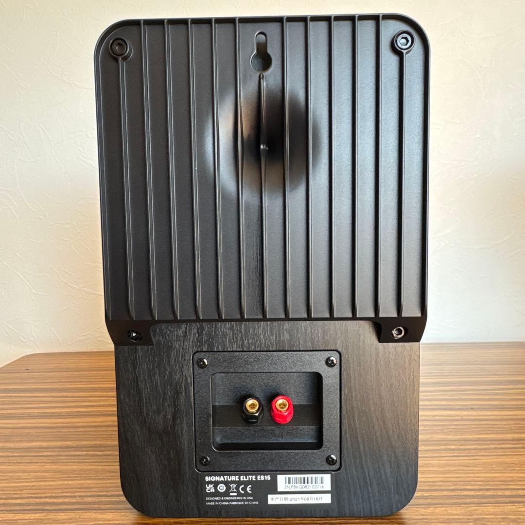 ポークオーディオ　POLK AUDIO SIGNATURE ELITE ES15