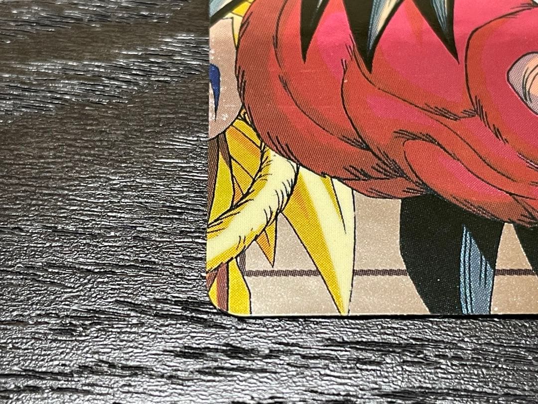 ドラゴンボールカードダス 孫悟空②