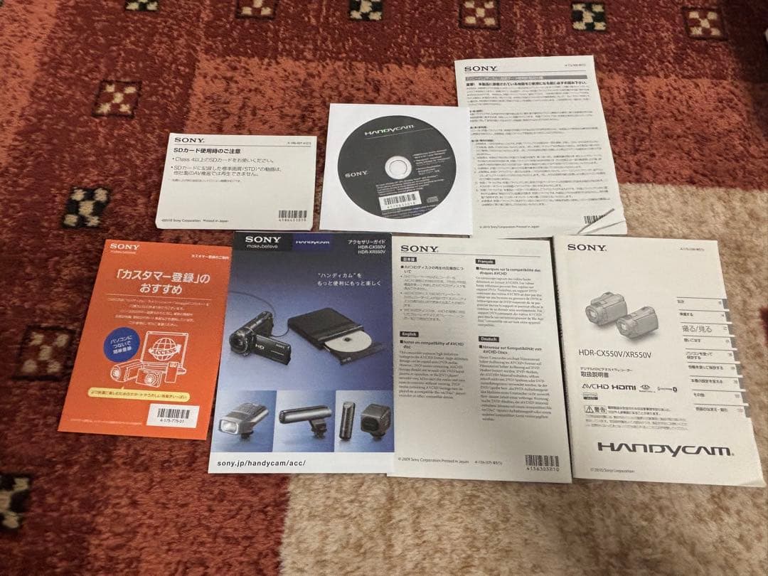 Sony HDR-CX550 ビデオカメラ本体