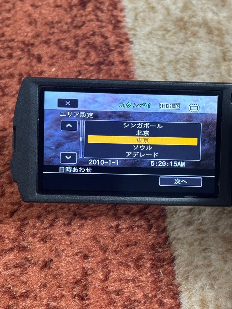 Sony HDR-CX550 ビデオカメラ本体