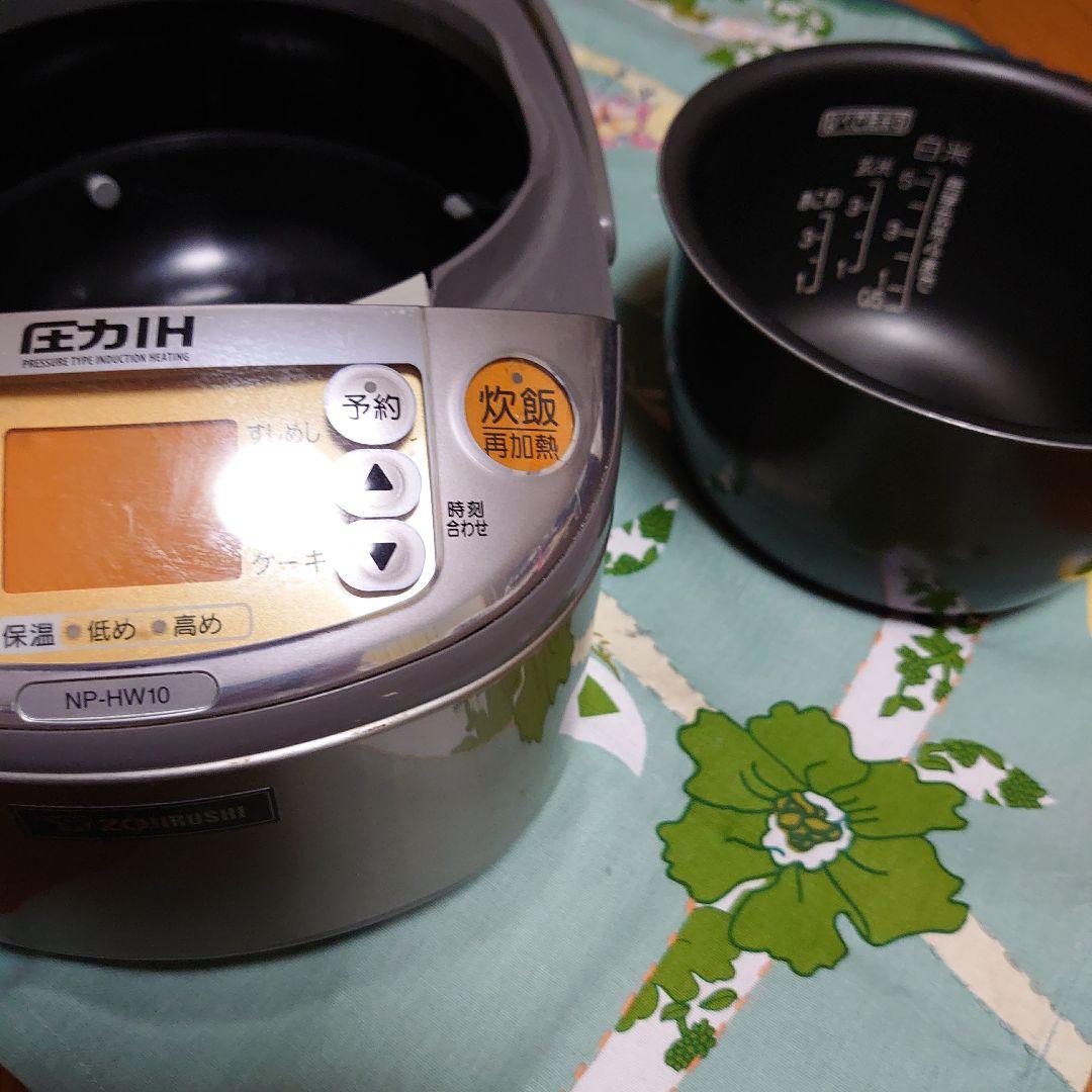 【象印】 NP-HW10 [圧力IH炊飯器（5.5合炊き)ステンレス 極め炊き】