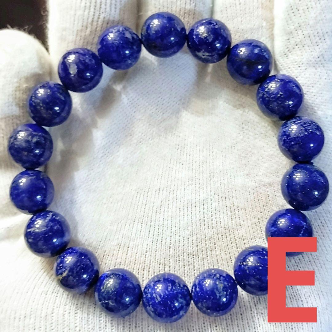 ★(ユッキー！)おまとめ購入2点！