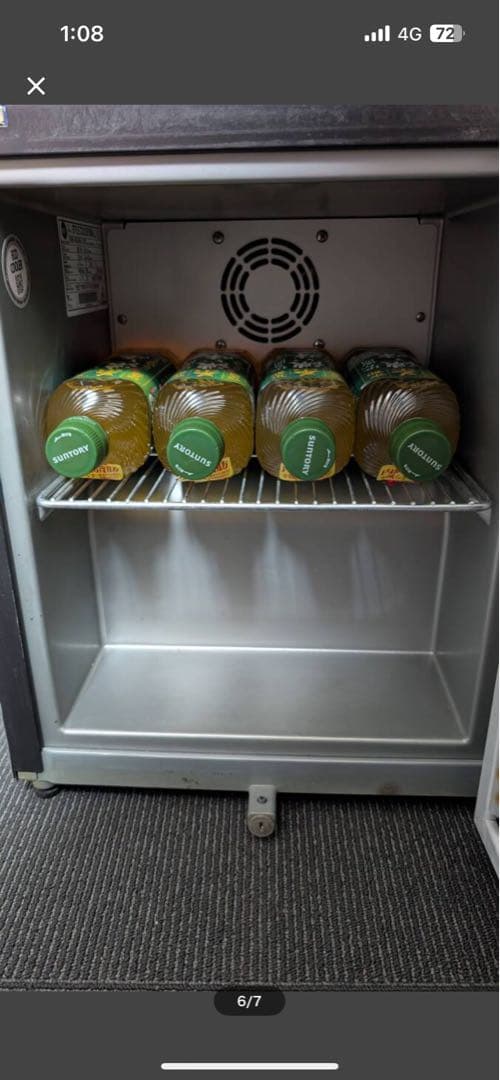 Red Bull 冷蔵庫 コンパクト ガラスドア