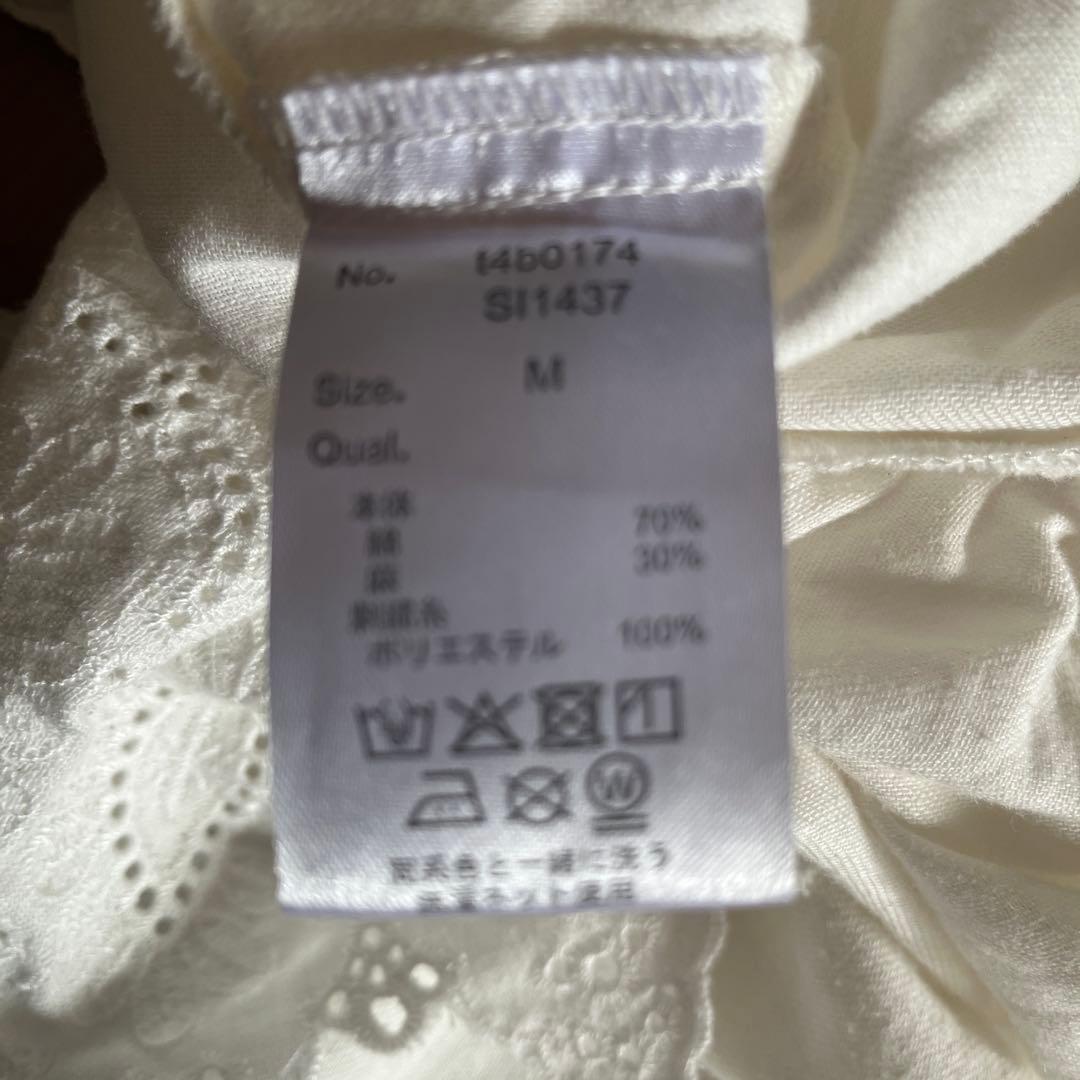 ソウルベリー　レースブラウス