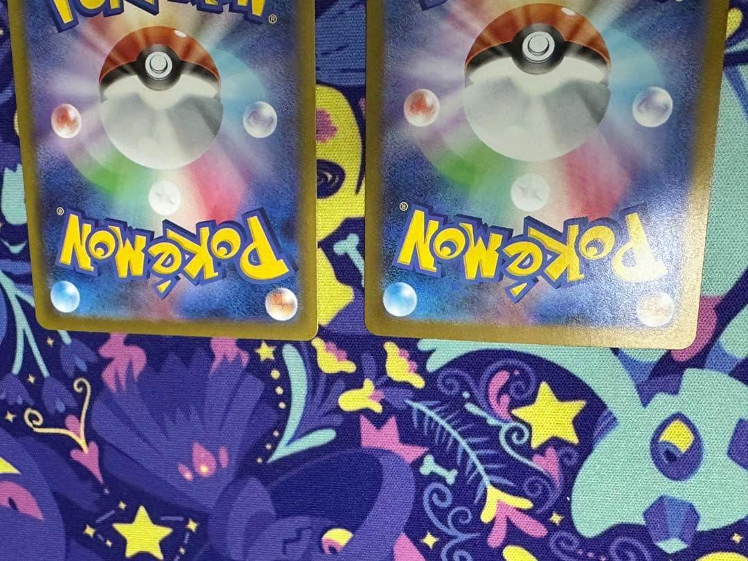 ポケモンカード メガブレイブ メガルカリオex SAR リオル AR セット売り