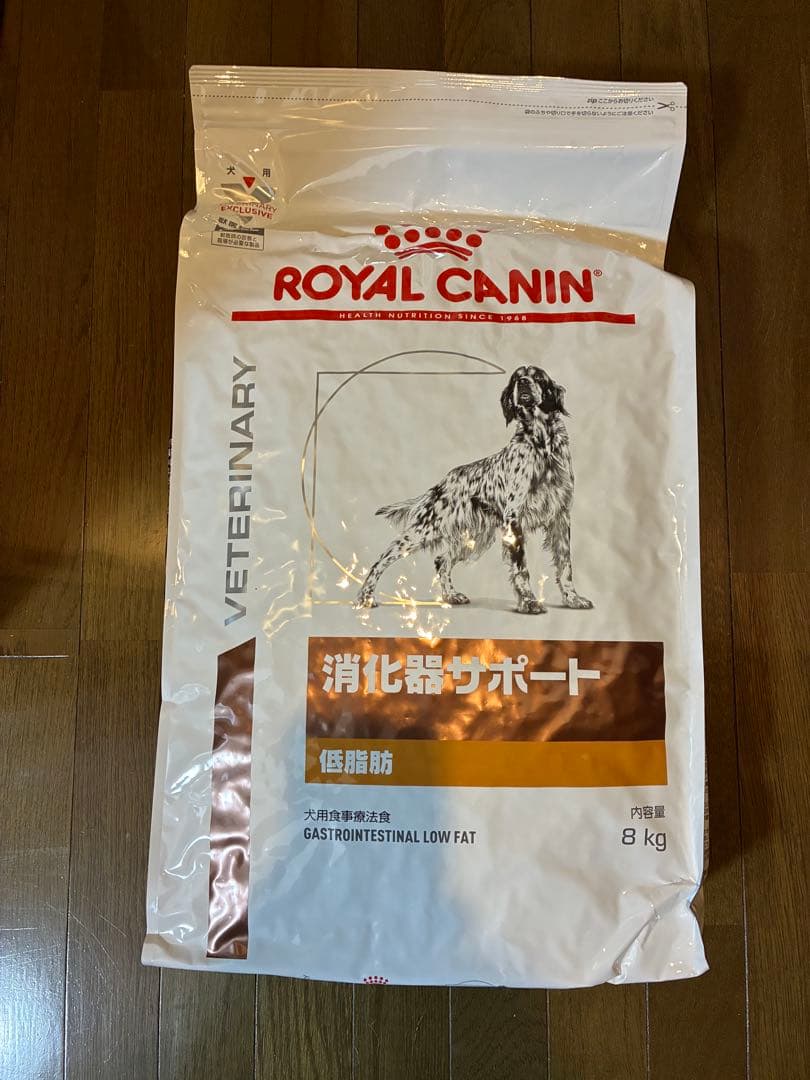  CANIN 犬用　消化器サポート 低脂肪 8kg