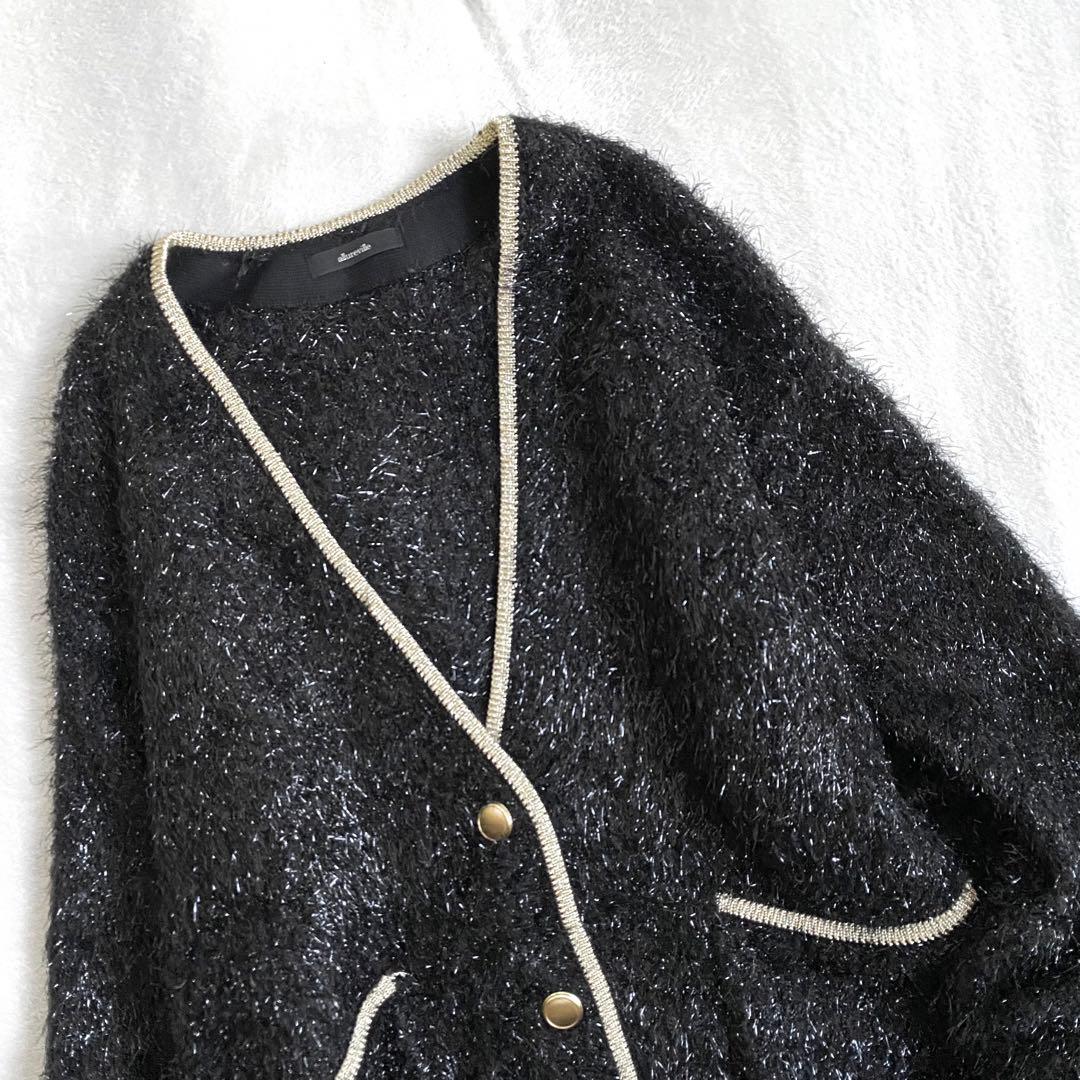 【ほぼ未使用✨】allureville シャイニーフェザーカーディガン　黒