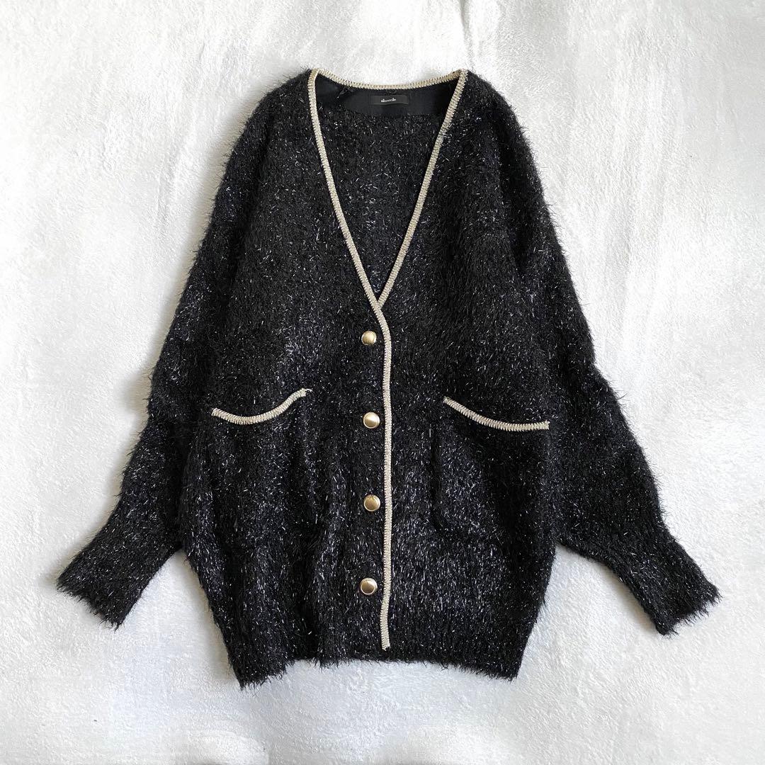 【ほぼ未使用✨】allureville シャイニーフェザーカーディガン　黒