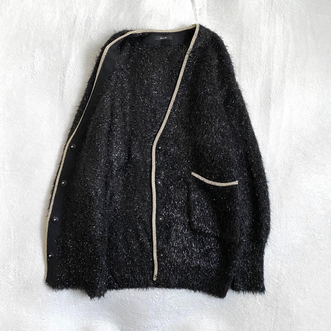 【ほぼ未使用✨】allureville シャイニーフェザーカーディガン　黒