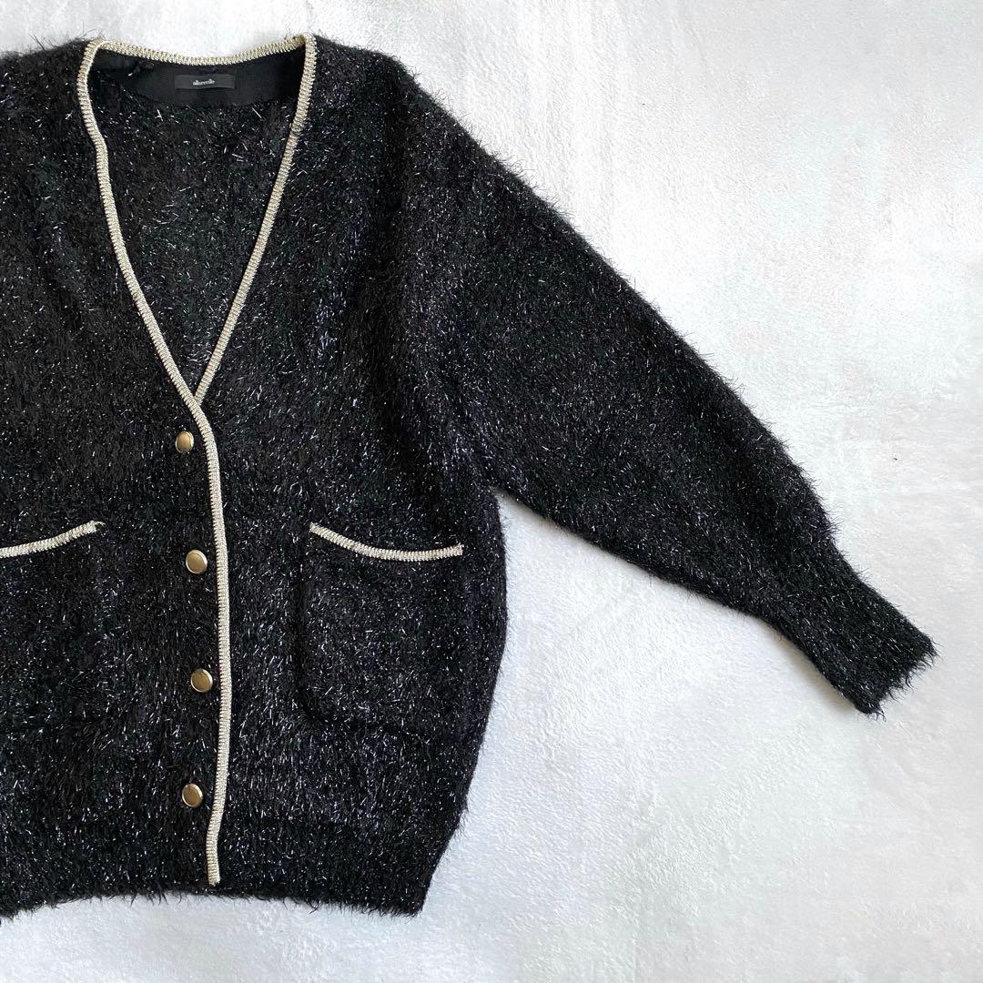 【ほぼ未使用✨】allureville シャイニーフェザーカーディガン　黒