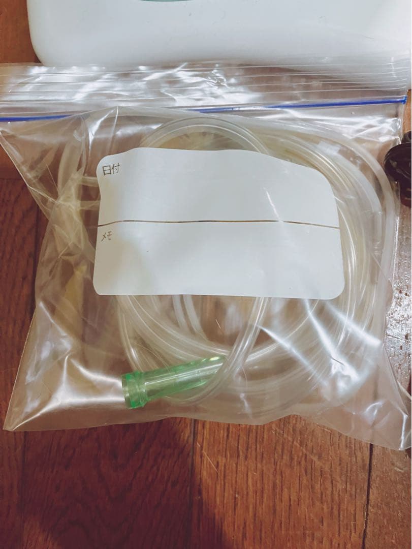 H2 REBORN 　H2リボーンホーム　水素吸入　水素水生成複合機