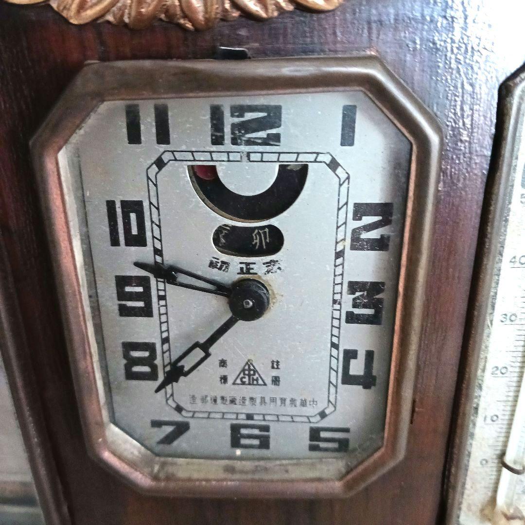 アンティーク木製置き時計