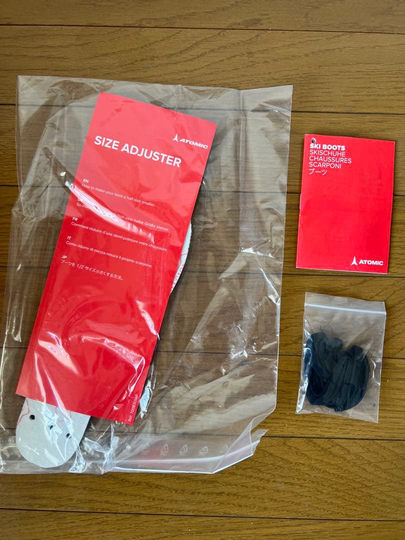 スキー ATOMIC BACKLAND EXPERT 26/26.5