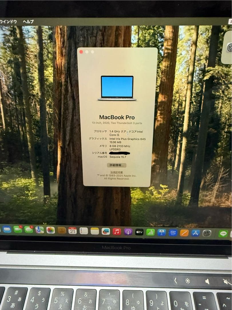 Apple MacBook pro 2020 スペースグレー 本体