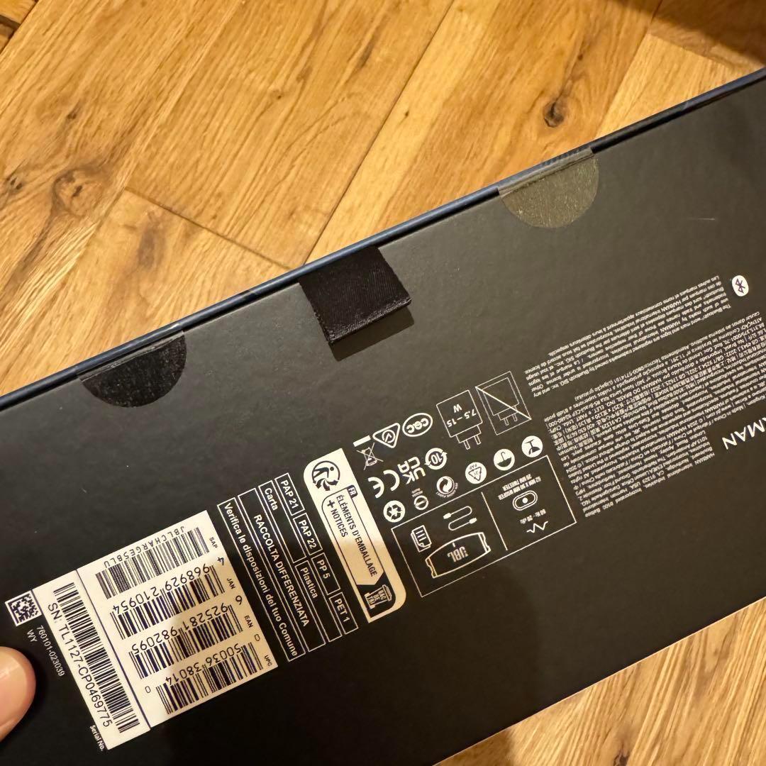 N306新品未開封　JBL CHARGE5 ブルー