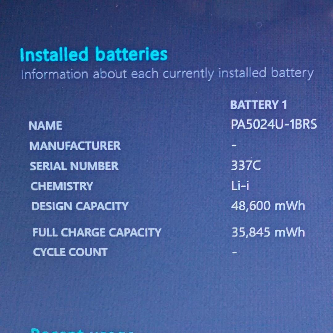 【東芝】T552 高速i7 SSD256GB 16GB ゴールド ノートPC