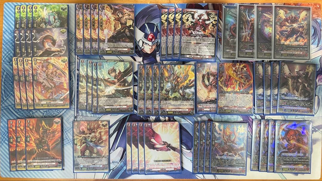 ドラゴニック・オーバーロードジ・エンドデッキ ハルブ スカーレット 竜魂共鳴