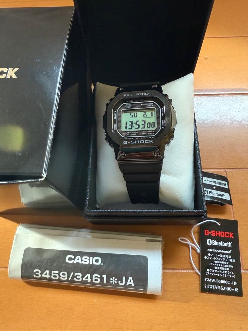 美品 CASIO G-SHOCK GMW-B5000G-1JF ソーラー電波