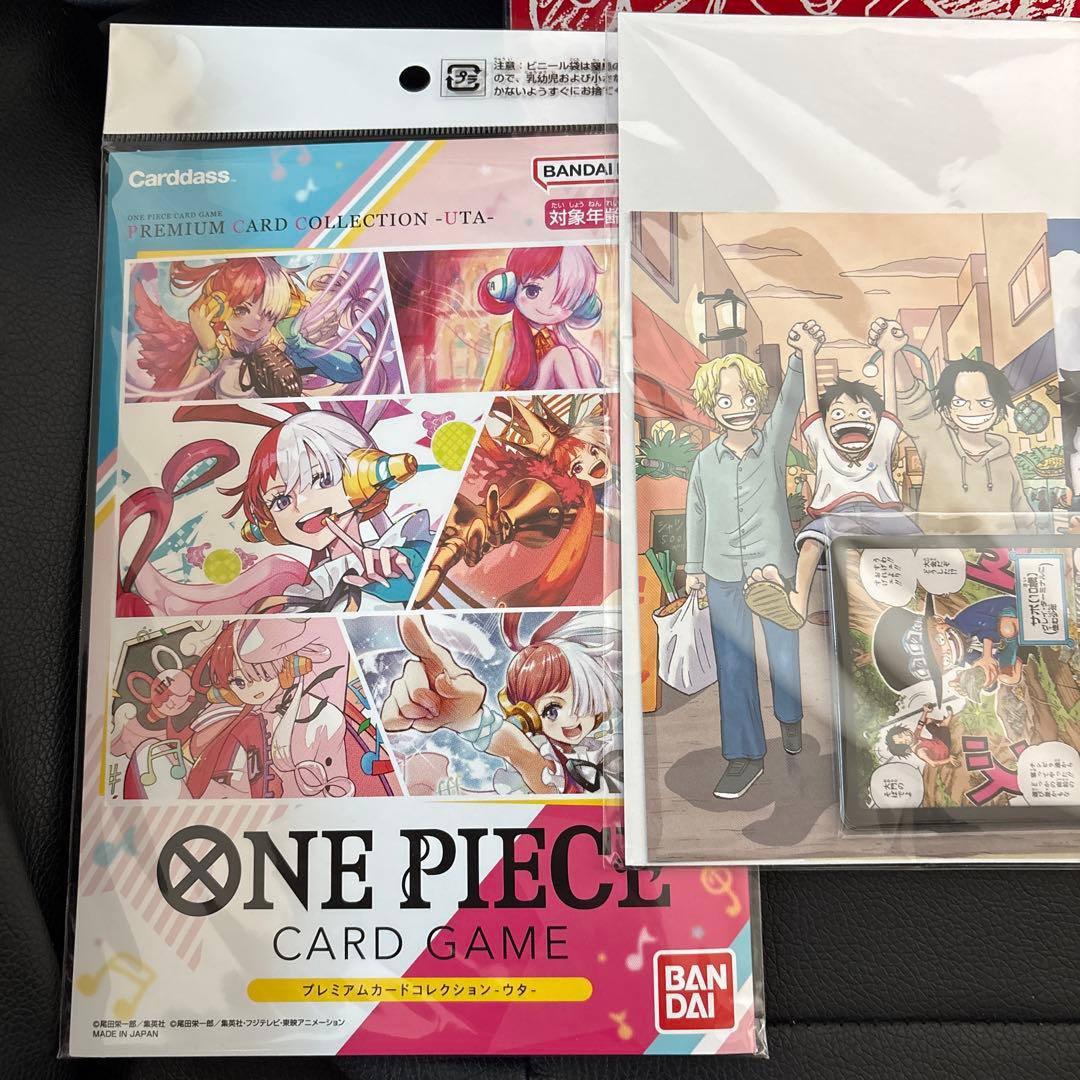ワンピースカードゲーム　プレミアムカードコレクション　ウタ　フィルムレッド　他