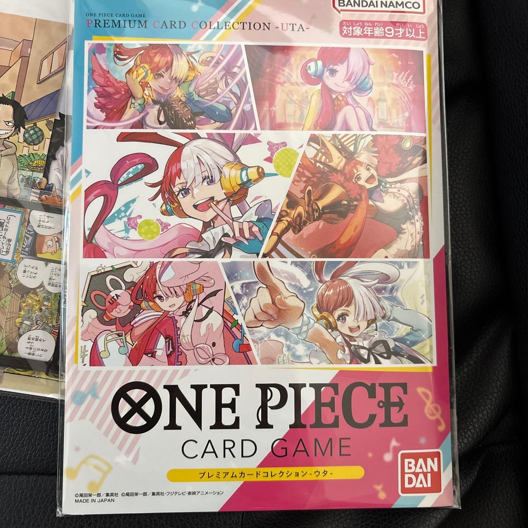 ワンピースカードゲーム　プレミアムカードコレクション　ウタ　フィルムレッド　他