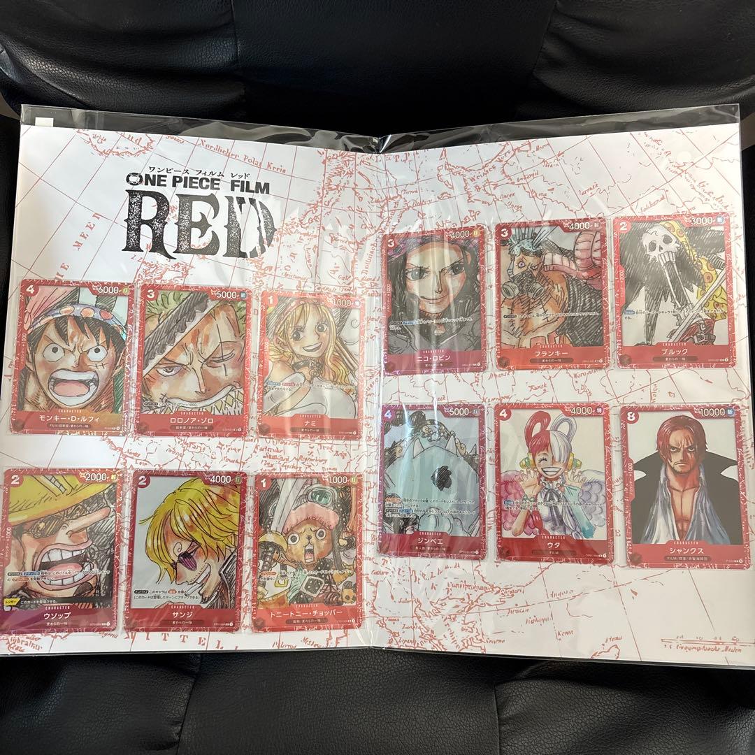 ワンピースカードゲーム　プレミアムカードコレクション　ウタ　フィルムレッド　他