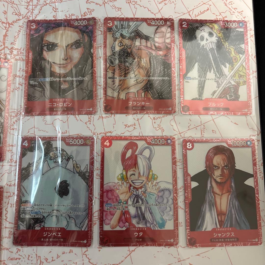 ワンピースカードゲーム　プレミアムカードコレクション　ウタ　フィルムレッド　他