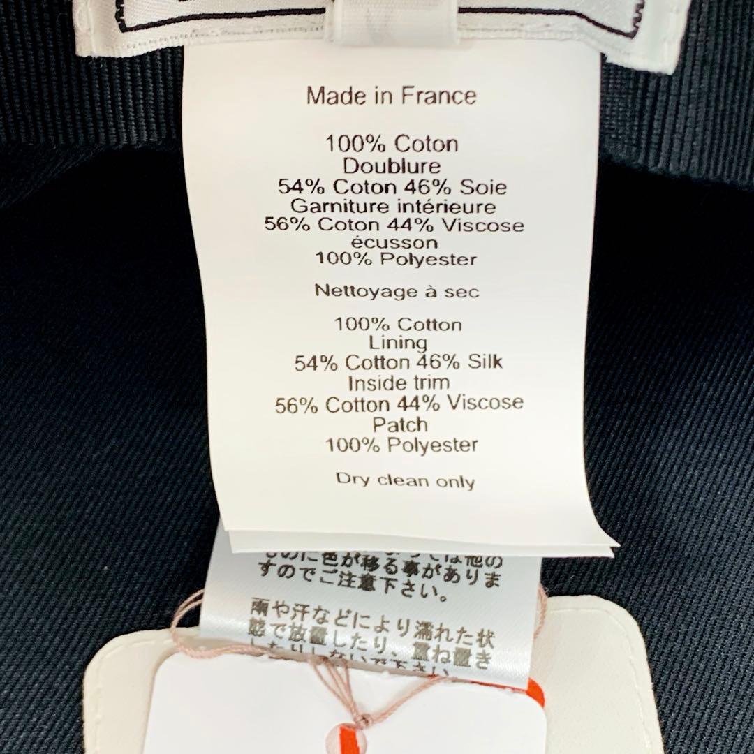 タグ付き未使用品　HERMES エルメス　ジュリエッタ　キャスケット　帽子　58