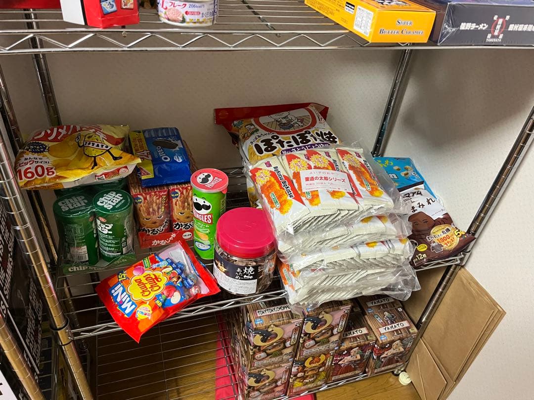 ピース様　確認用