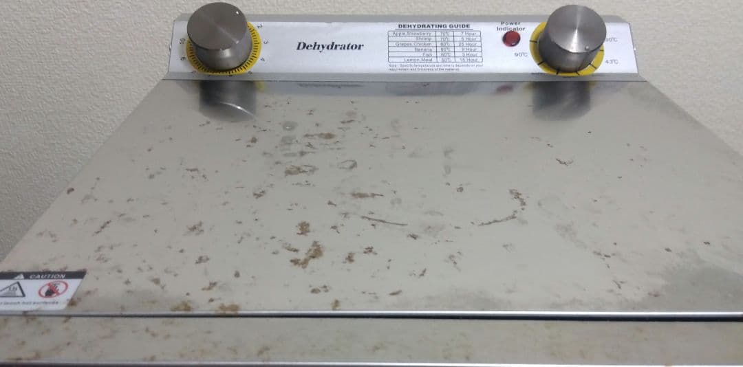 食品乾燥機　フードドライヤー 18段　温度設定可能