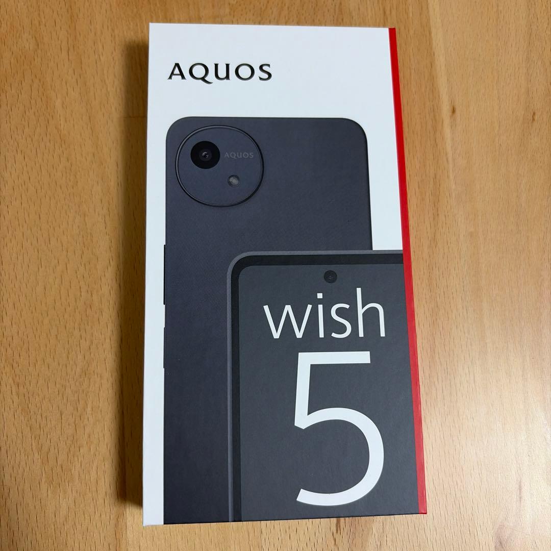 新品未開封 AQUOS wish 5 SH-52F スミ　SUMI 本体