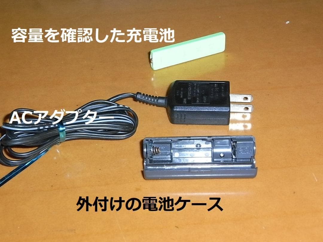 【動作確認済み・充電池新品】パナソニックポータブルMDプレヤー　MJ55