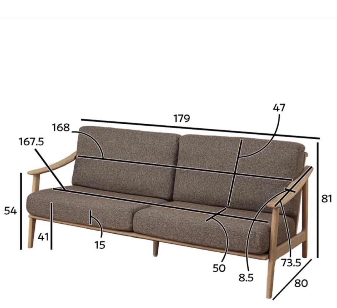 ダイニングソファーセット ローテーブル 北欧 おしゃれ 島忠 シギヤマ家具 美品