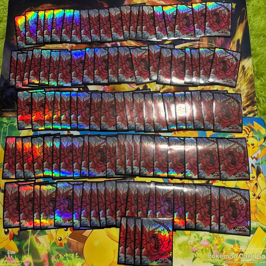 遊戯王　ブラックローズドラゴン　スリーブ　104枚